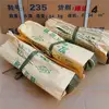 tomwang2012. Military War SURPLUS CHINESE ARMY PLA TYPE 65 LIBERATION SHOES MILITARY BOOTS IN SIZES 5