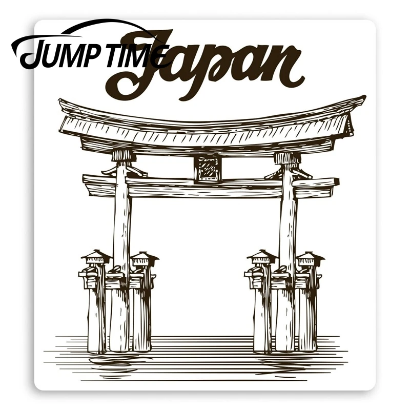 

Виниловая наклейка с надписью «Jump Time» в старинном японском стиле s-японская наклейка на телефон наклейка на окно автомобиля бампер автомобильные аксессуары