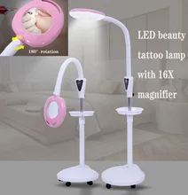 

Beauty Skin Lamp LED Cold Light Lamp 16X Magnification Beauty Manicure Tattoo Eyebrow Tattoo Shadowless Beauty Salon Floor Lamp