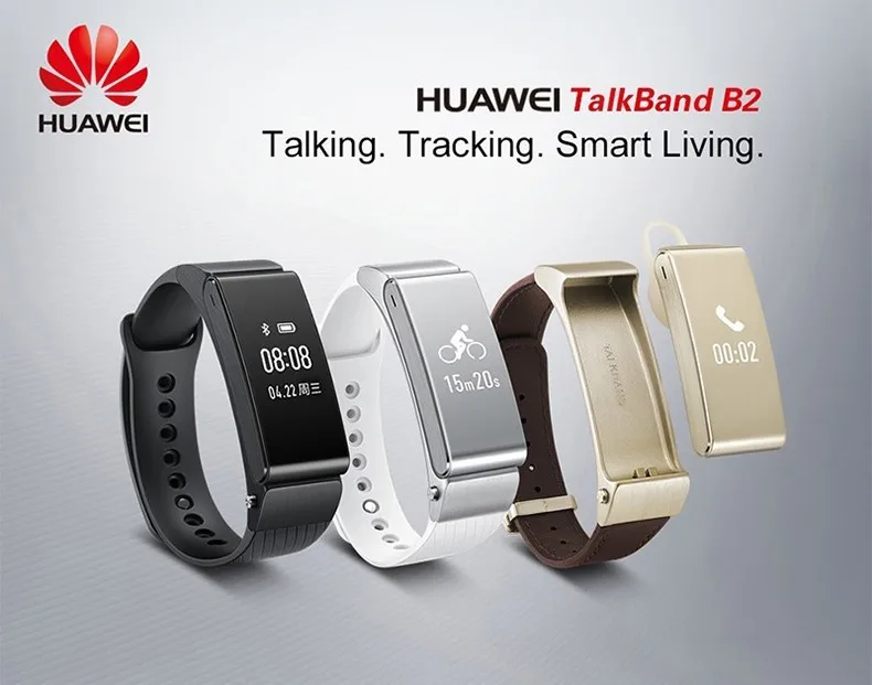 Продвижение huawei TalkBand B2 беспроводной трекер на запястье + Bluetooth гарнитура умный