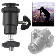 Хит 1/4, двойной переходник для гаек, мини шаровая Головка с замком, Крепление для штатива для фотокамер, светодиодный светильник держатель для вспышки, черный