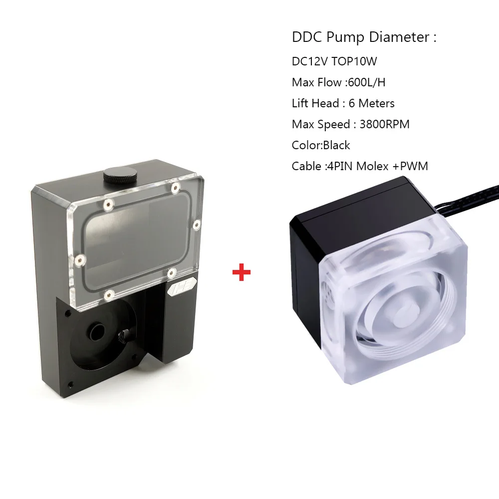 IceMan Cooler Reservoir for Ncase M1 V4 V5 V6 Support Mount DDC pump Water Tank for Ncase - Цвет: with pump