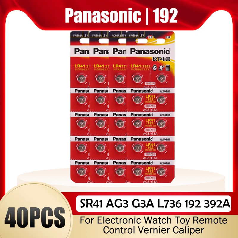 Батарейки Panasonic 192 оригинальные 1 5 в 0% рт. Ст. 40 шт. LR41 SR41 AG3 G3A L736 392A для калькулятора