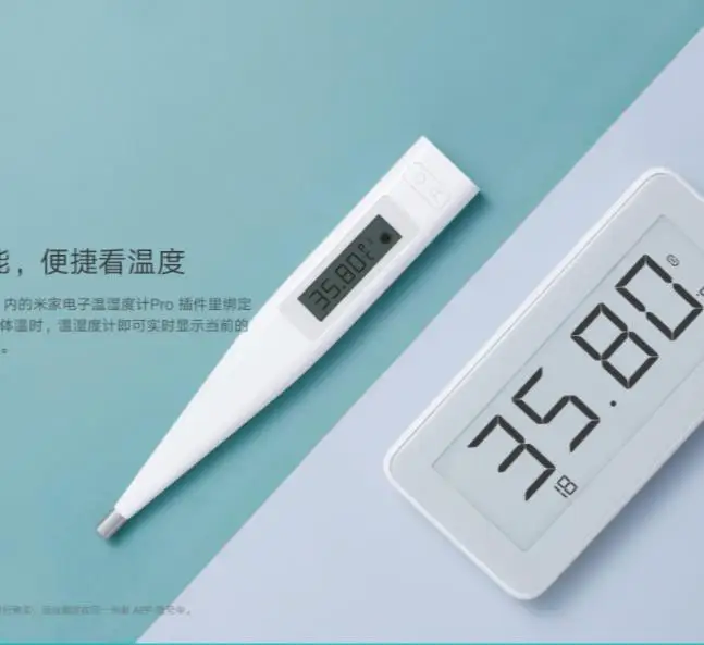 360截图20200211102904897 - 副本