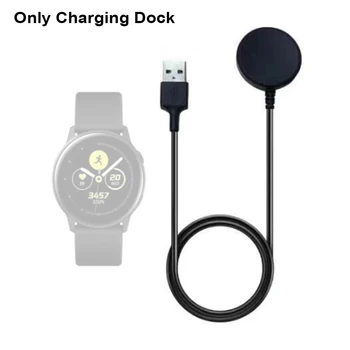 

Magnetic Practical Charging Dock Safe Adapter Wireless Smart Watch Fast Home Office Station USB Cable For Galaxy Active 2 R500