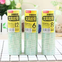 M&G раздатчик канцелярской ленты небольшой блок клея прозрачная лента небольшой офисной для школьника 12 мм/18/2. 4cm97319