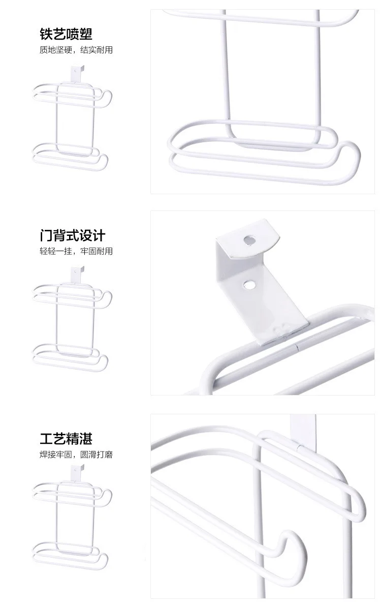 

Iron Tissue Rack Holder Organizer Wall mounted Hanging Stand Paper towel