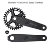 SHIMANO DEORE FC M5100 Crankset M5100 1x11-Speed 2x11-Speed 26-36T  32T 170MM 175MM ► Photo 2/5