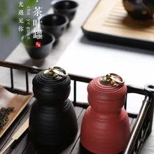 Креативный маленький черный керамический чайник, герметичный резервуар для хранения, керамический чайник Lubao, многофункциональный герметичный керамический чайник