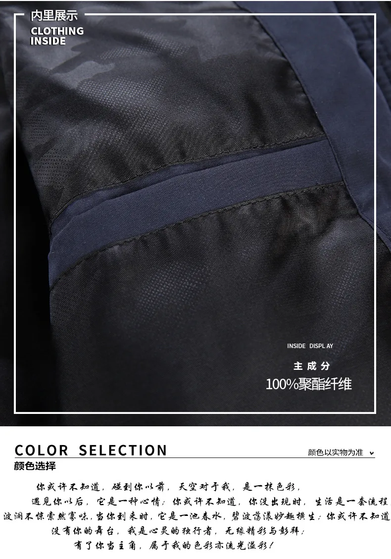Ha single Boys Waistcoat Men Autumn And Winter down Cotton Korean-style Trend Teenager Cotton Coat Vest Casual Warm