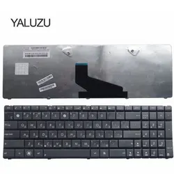 YALUZU ру черный новый для ASUS A53 A53T X53 X53C X53T X73 N73 K73 K73T A53U X53Z X53BR A53U A73TA A73TK SN7114 клавиатура на русском