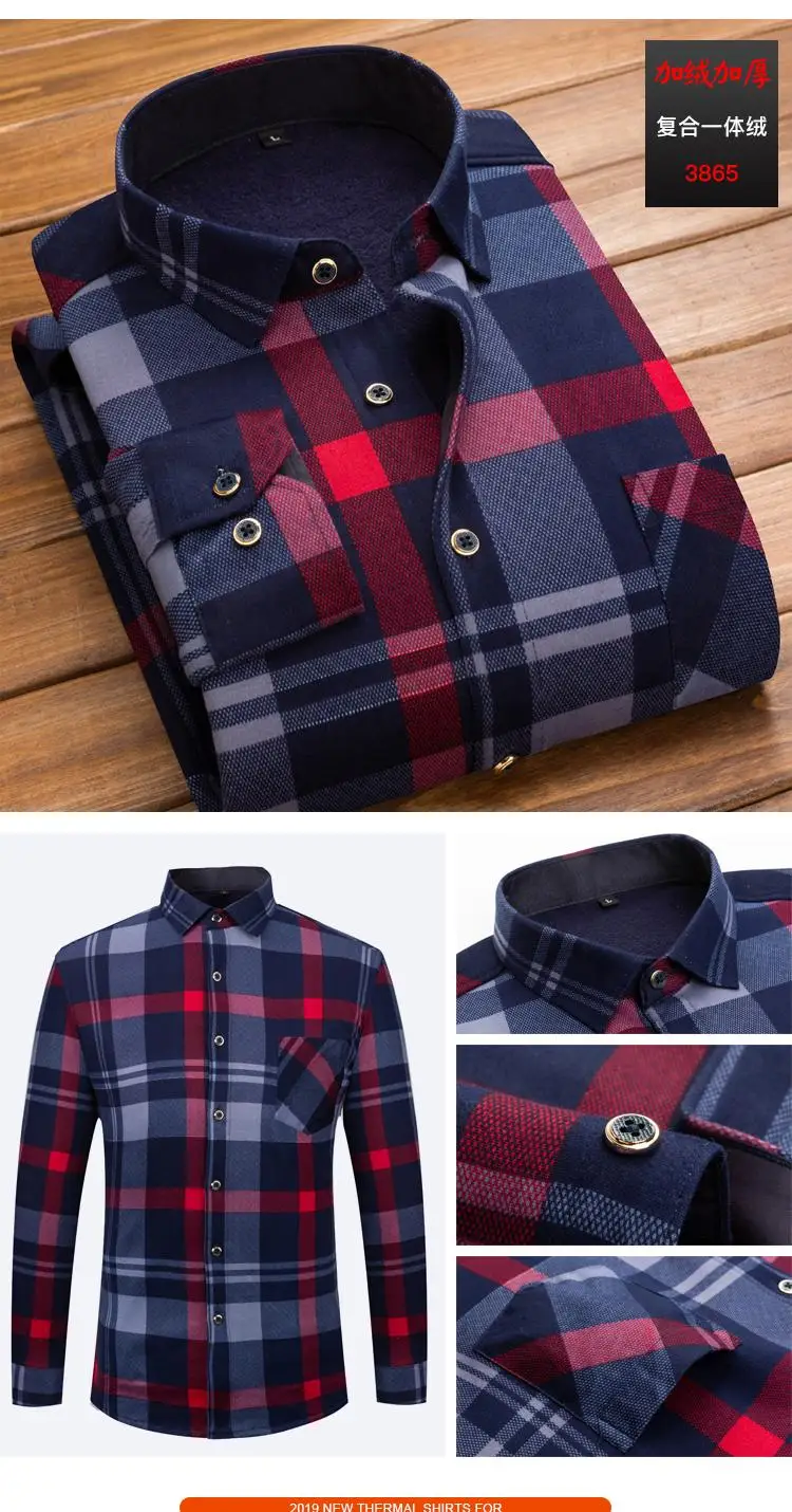 New High Quality Winter Warm Plaid Casual men shirt Long sleeves Shirts Mens Fashion Thick Flannel Shirt camisa masculina