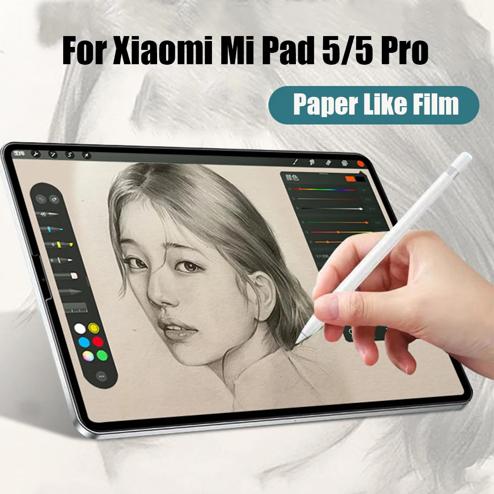 Paper Like Screen Protector Film Matte PET Painting Write For Xiaomi Mi Pad 5 11 inch MiPad Pro | Компьютеры и офис