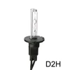 2pcs HID Xenon bulb 35w 55w 3000k 4300k 6000k 8000k 10000k 12000k H1 H3 H7 H11 HB3 HB4 H27 D2S 9012 880 881 H4 D2H car headlight 4