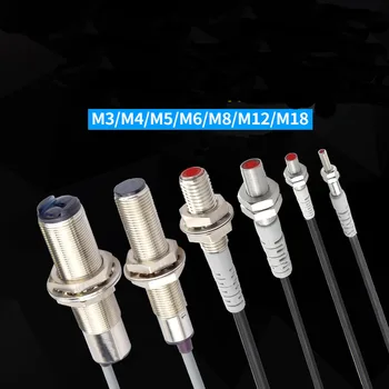 

NC M3-M12 mini infrared laser Diffuse reflection photoelectric switch Sensor infrared optoelectric sensor NPN Normally Closed