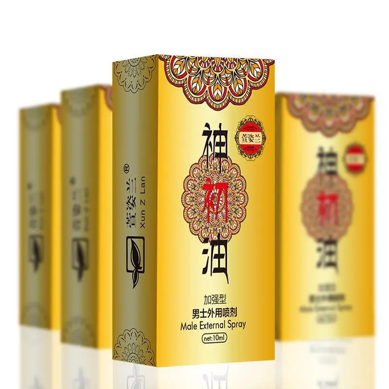 Продолжительный контроль удлинения для мужчин тематический спрей Zi Xuan lan shen раннее масло спрей золото 10 мл усиление Золотое копье