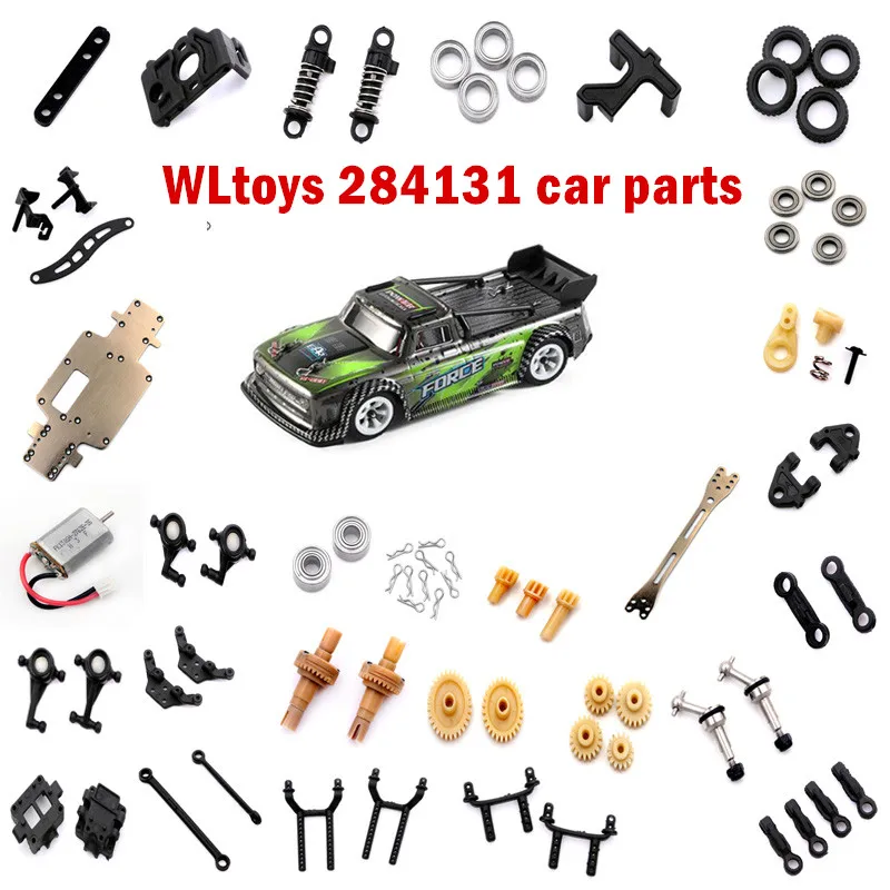 WLtoys 284131 k989 радиоуправляемые автомобильные запасные части дифференциальная