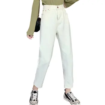 

2020 Spring Wild Korean Loose High Waist Casual Elastic Waist Wide Leg Straight Jeans Women