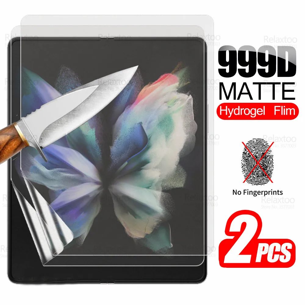 2pcs Hydrogel Matte Film For Samsung Galaxy Z Fold 3 5G Folder Fold3 ZFold3 Frosted Soft Protective Screen Protector Not Glass | Мобильные
