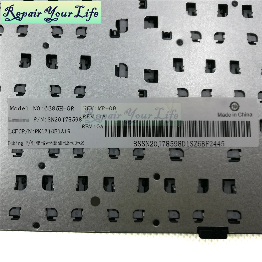 Клавиатура для ноутбука GR/Немецкий для lenovo 100-15ibd SN20J78598 PK1310E1A19 6385H-GR черный прайс-лист