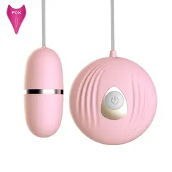 Водонепроницаемые секс-игрушки палочка Релаксация беспроводной пульт дистанционного управления Вибрационный яйцо массажер для тела