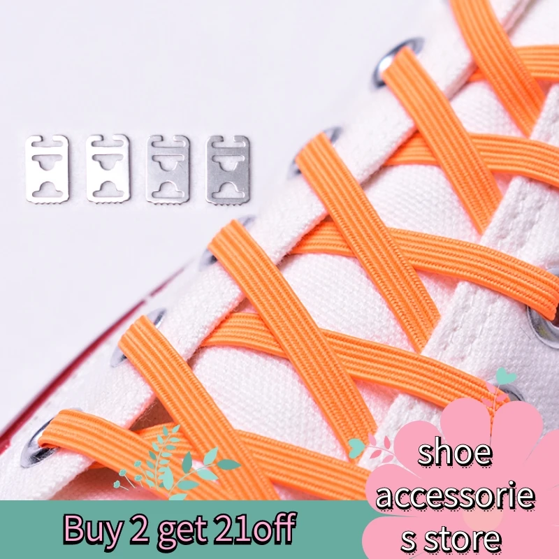 

Elastic shoelaces without straps sports shoes shoelaces children old people adults fast lazy people without knotting shoelaces