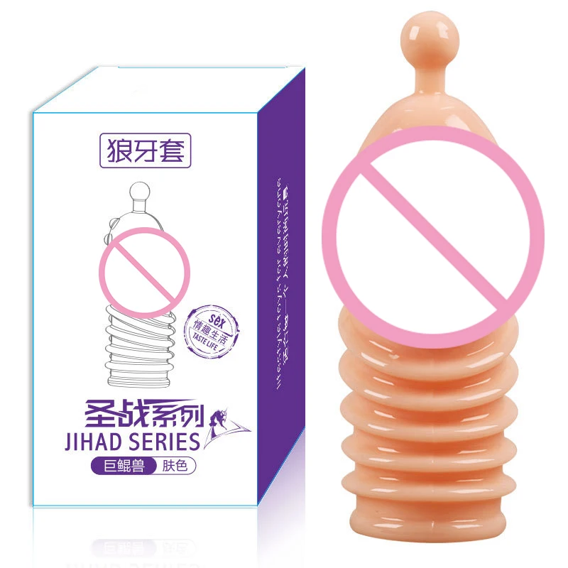 Reutilizable-para-hombre-Glans-manga-castidad-jaula-pene-anillo-retraso-eyaculaci-n-cond-n-Anillo-para (3)
