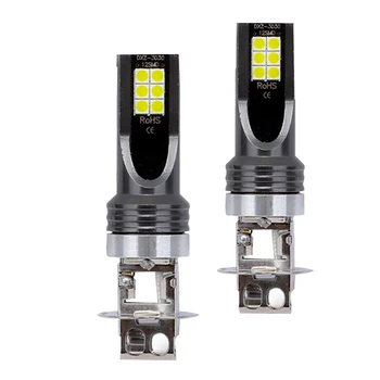 

2Pcs Car H3 COB 6000K 60W LED Fog Light Bulbs Replace Kit Super Bright DRL White Light