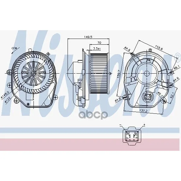 Мотор Отопителя Vag A4/Passat/Superb 94-00/00-05/-08 Nissens 87030 Nissens арт. 87030