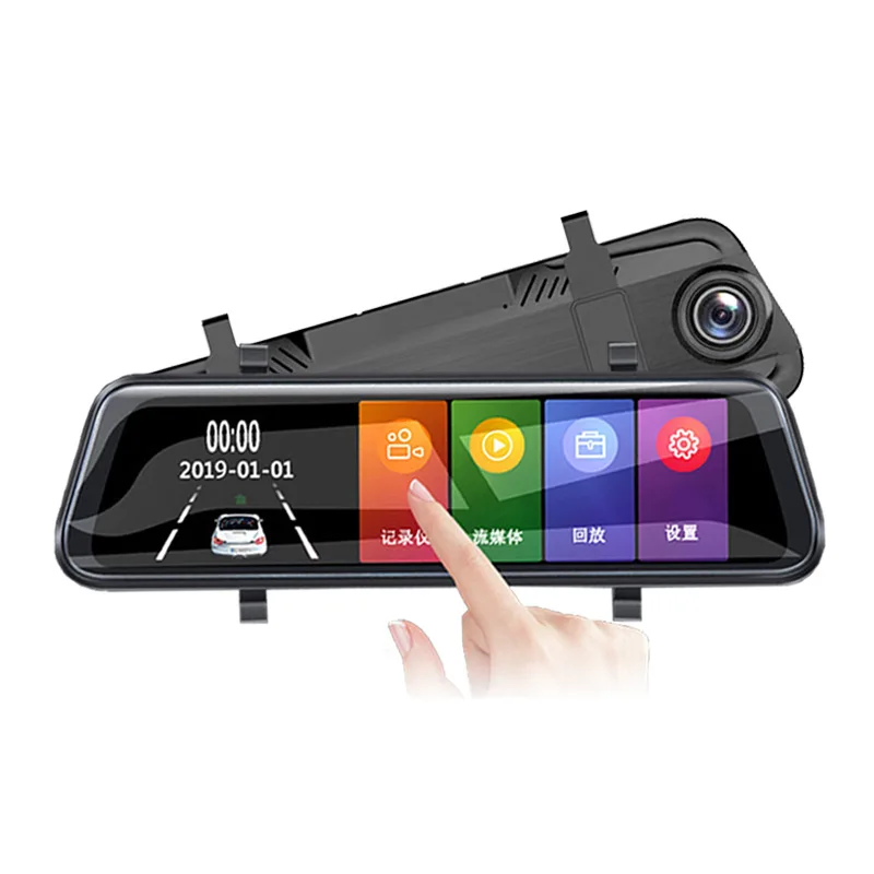 9.66 inch screen starlight night vision dash cam. видеорегистратор зеркало сенсорный экран 10 дюймов. китайское зеркало регистратор e-aec 10 дюймов. видеорегистратор с камерой заднего вида экран 10 дюймов. Видеорегистратор screen starlight night vision dash cam. 9.66 inch screen starlight night vision dash cam. видеорегистратор зеркало сенсорный экран 10 дюймов. китайское зеркало регистратор e-aec 10 дюймов. видеорегистратор с камерой заднего вида экран 10 дюймов.