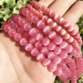Fuschia