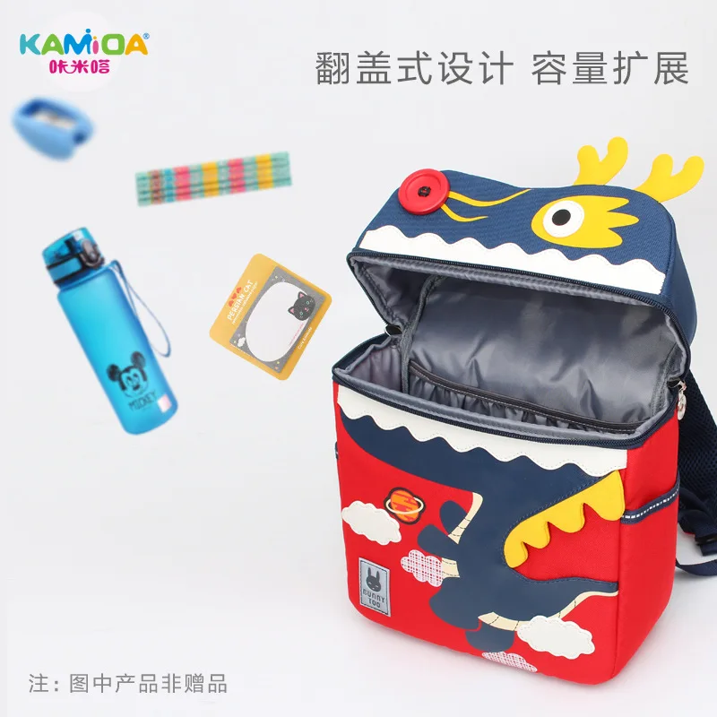 

19 Years New Style Kamida CHILDREN'S School Bags Kindergarten 3 ~ 8-Year-Old Cartoon Animal Student Backpack