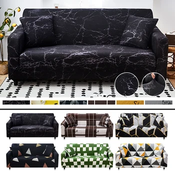 

17 Colors Floral Printing Stretch Elastic Sofa Cover Cotton Sofa Towel Slip-resistant Sofa Covers for Living Room Fully-wrapped