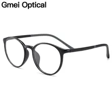 Gmei оптическая Ультралегкая TR90 круглая оправа для очков женские очки по рецепту Близорукость Оптические Оправы женские очки M2062