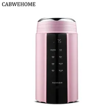 Портативный электрический чайник, многофункциональная чашка, Регулируемый силиконовый чайник с изоляцией, чайник для воды для путешествий, кемпинга, подогрева пищи