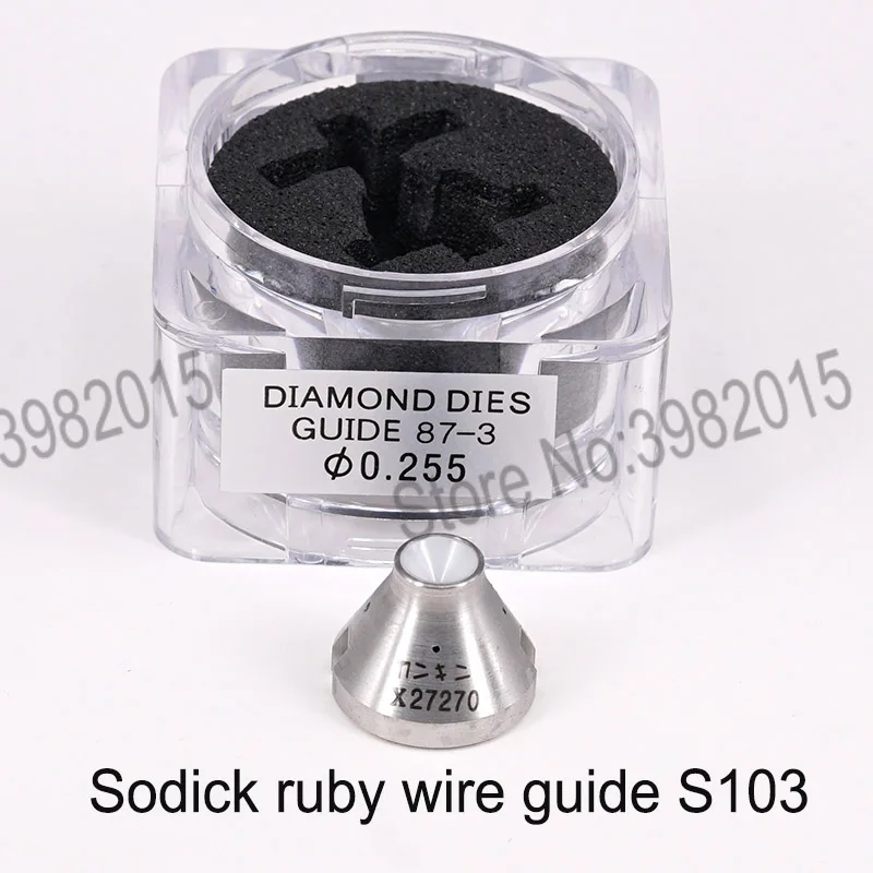 EDM Parts Ruby S103 Ruby Guider Original Code 3081000 0.255mm Diamond Guide for Sodick ACCUTEX SSG EDM