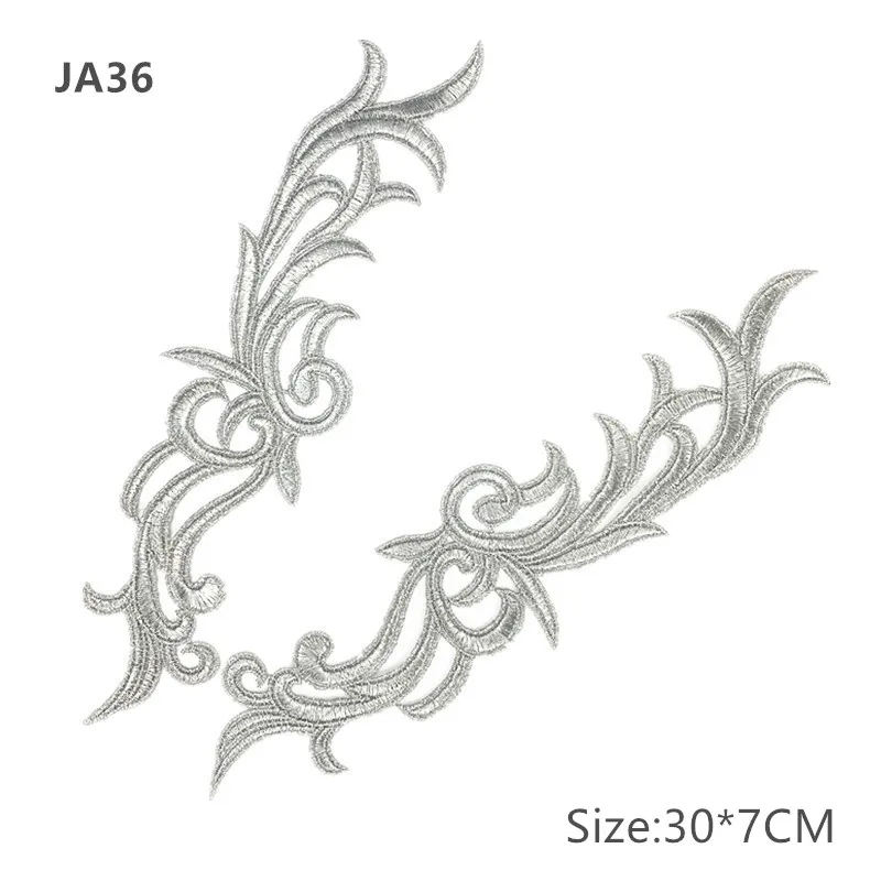 Sewing Patches Mirror Pair Embroidered Silver Floral Guipure Lace Applique JA104 JA35 DA008 JA29 1882