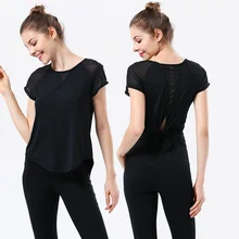 Модель Топ Для Йоги Женский Короткий рукав обёртывать накрест футболка без спины летняя тонкая свободная Спортивная футболка одежда для фитнеса, тренажерного зала