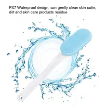 Вибрационный Электрический Водонепроницаемый душ для купания Массажная щетка для тела для душа Очищающая щетка