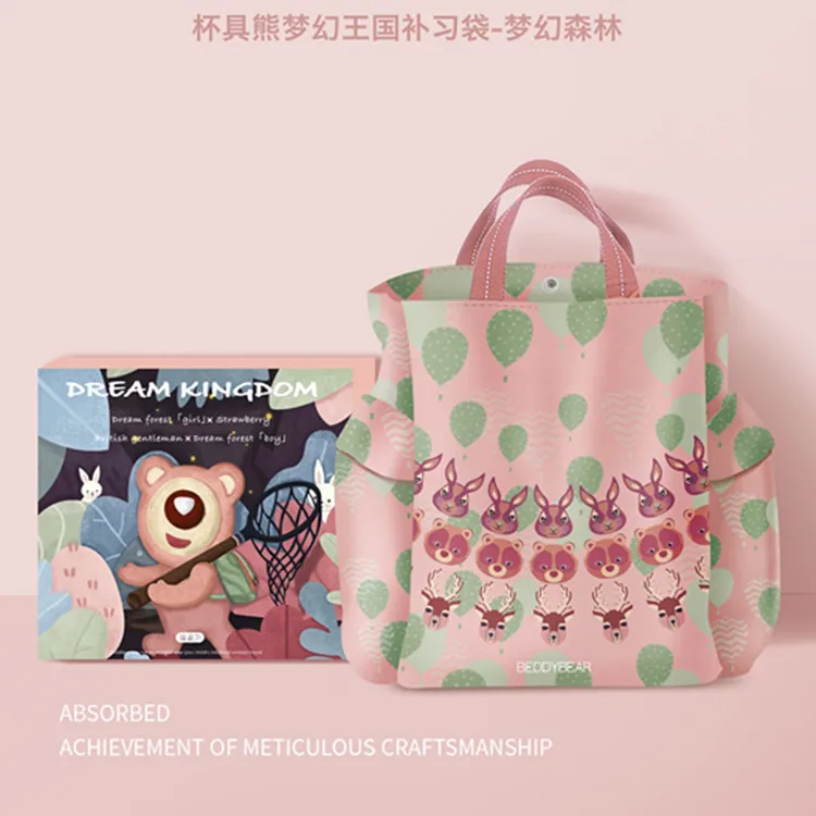 

BEDDYBEAR Dreamy Kingdom Column Children bu xi dai 1-5 Grade Young STUDENT'S Backpack Men And Women Burden Relieving Heavy Schoo