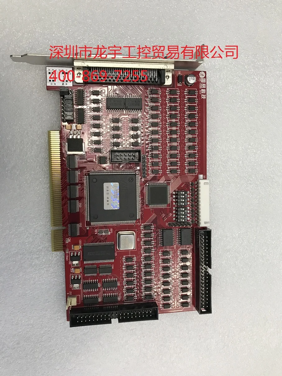 

LAISAITECH Resai DMC5480 V2.2 four axis motion control