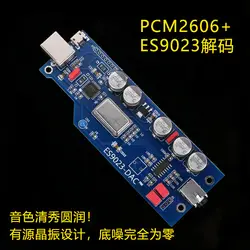 PCM2706 + ES9023 горячий аудио DAC звук дешифровщик карт расширения карты подкарты база шума 0