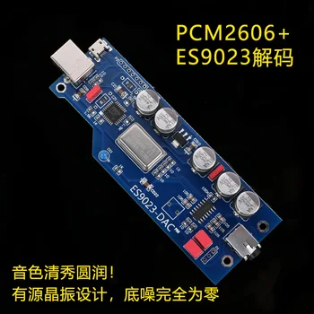 

PCM2706+ES9023 Hot Audio DAC Sound Card Decoder Expansion Card Subcard Base Noise Is 0
