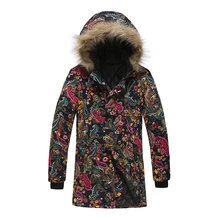 Новые модные мужские пальто Осень Зима Винтаж Печать теплое пальто карман с капюшоном однобортное длинное пальто