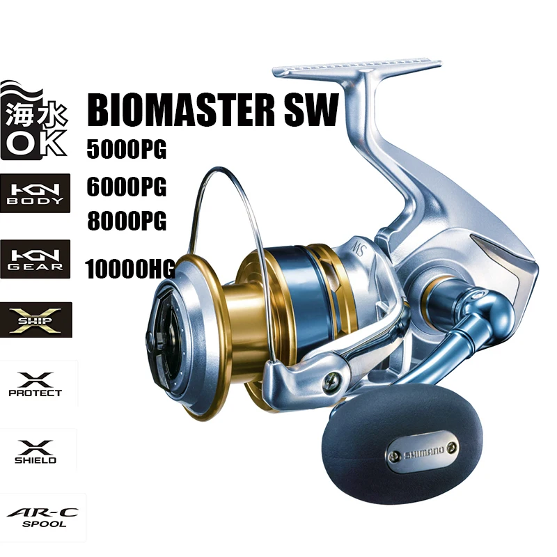 SHIMANO Original BIOMASTER SW 5000PG 6000PG 8000PG 10000HG HAGANE GEAR 6 + 1BB A RC Катушка спиннинговая катушка для