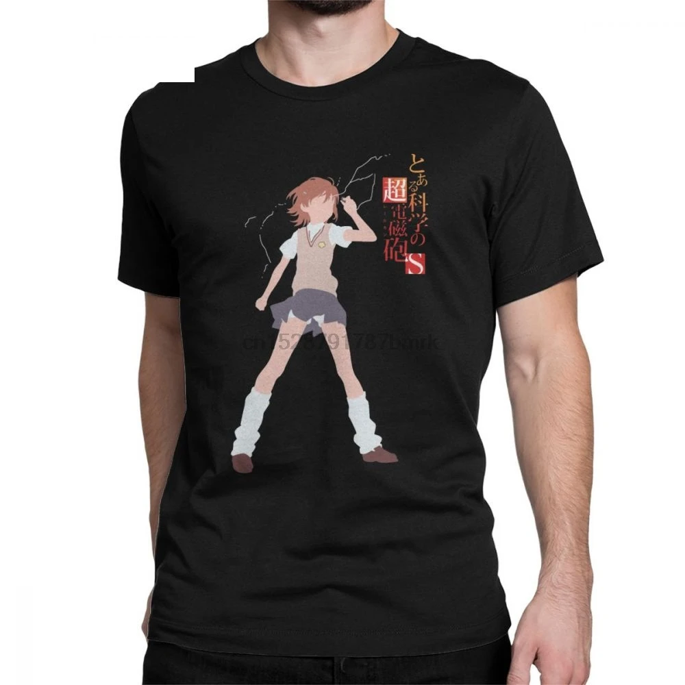Misaka Mikoto A Some Railgun Toaru Kagaku No футболка рэйлган Мужская из чистого хлопка футболки