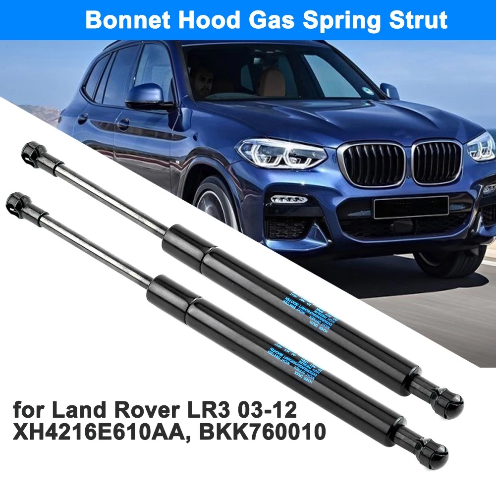 Крышка капота газовая пружина стойка для Land Rover LR3 03 12 XH4216E610AA BKK760010 черный