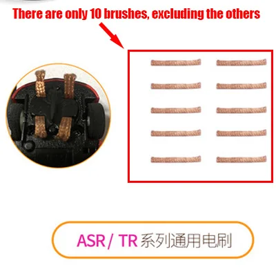 Electric  Scalextric Car Slot 1/43 For Carrera Go Race Track children Boys Remote Control Brushes Accesorios brushes