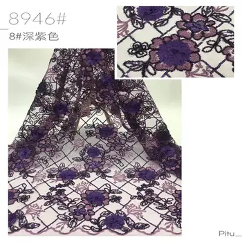 

The latest Luxury Purple color French Tulle Net Sequin Embroidery African Lace Fabric 5 yards