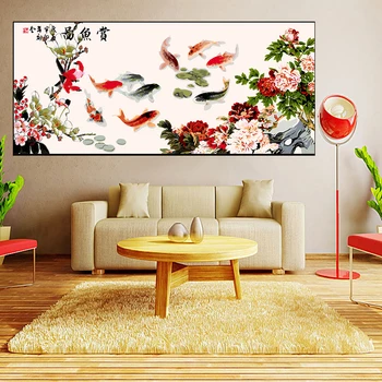 

Frameless DIY Painting By Numbers 60x120cm view golden fish Acrylic Paint By Number Modern large size Wall Art Canvas Painting